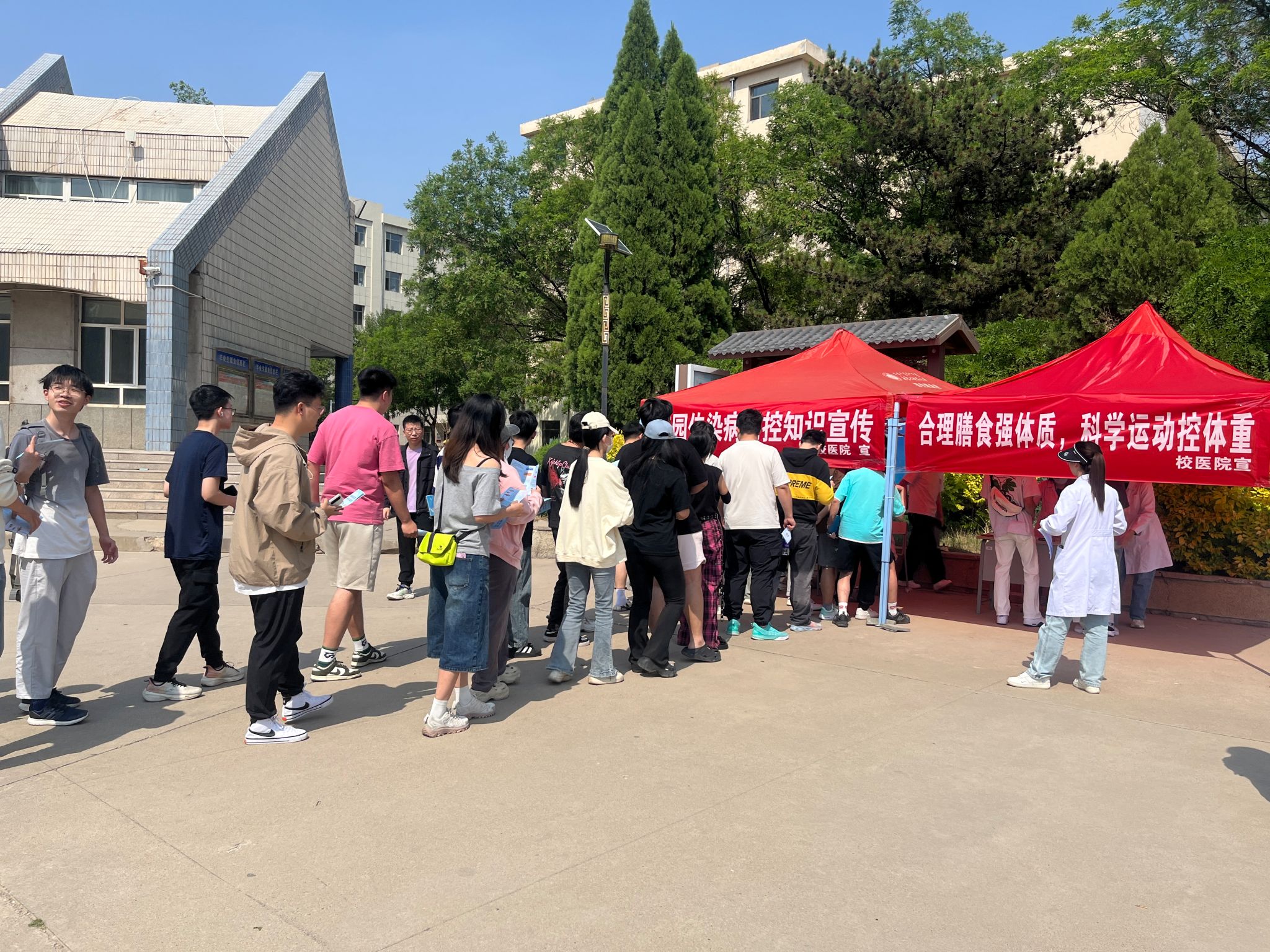 医疗保健中心（校医院）开展“均衡营养生活，助力学生健康”系列宣传活动