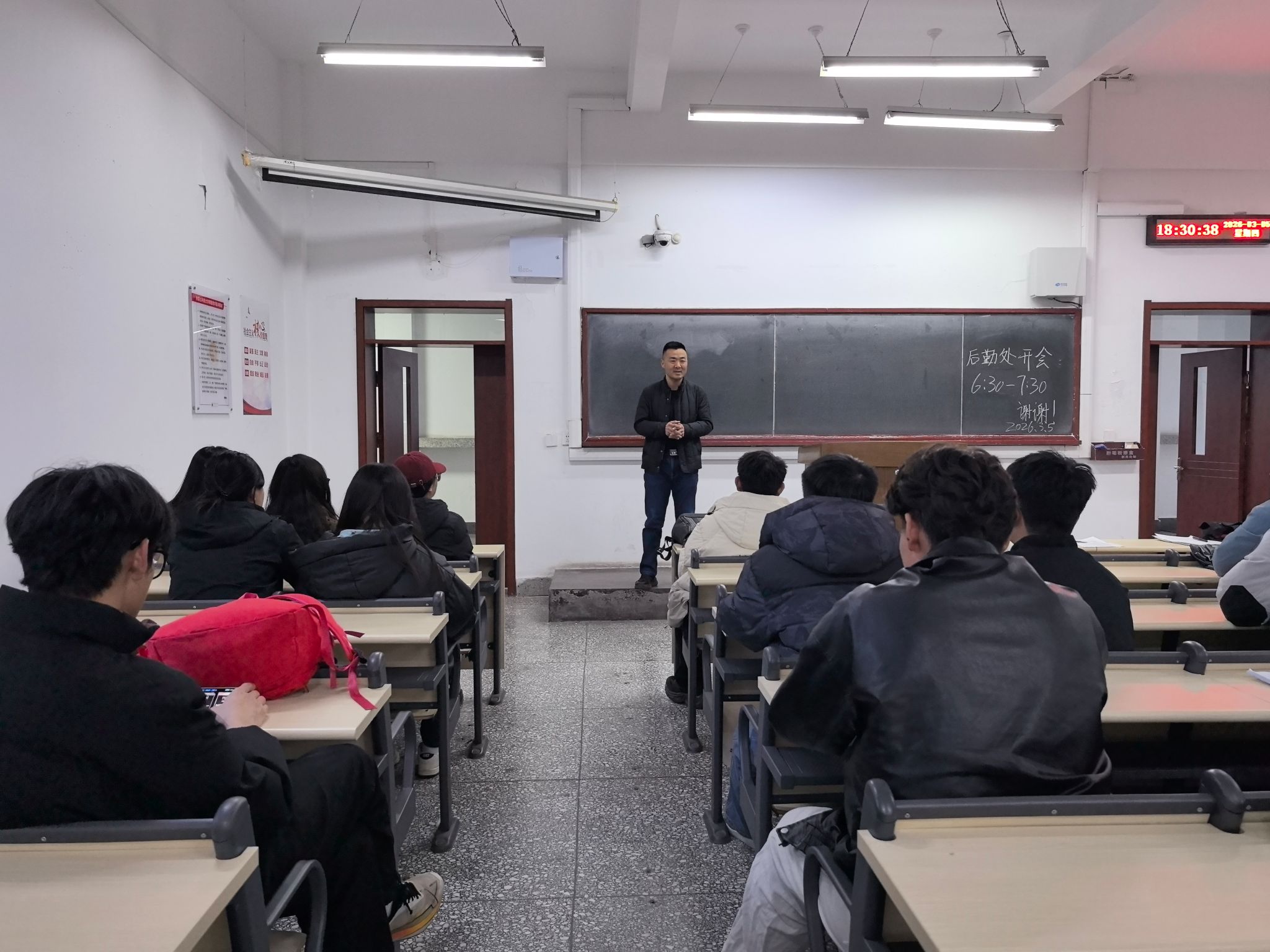 后勤与基本建设处召开春学期质量监督检查部署会